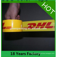 2016 Hot Sales Printed BOPP Custom Logo Printed Packing Tape